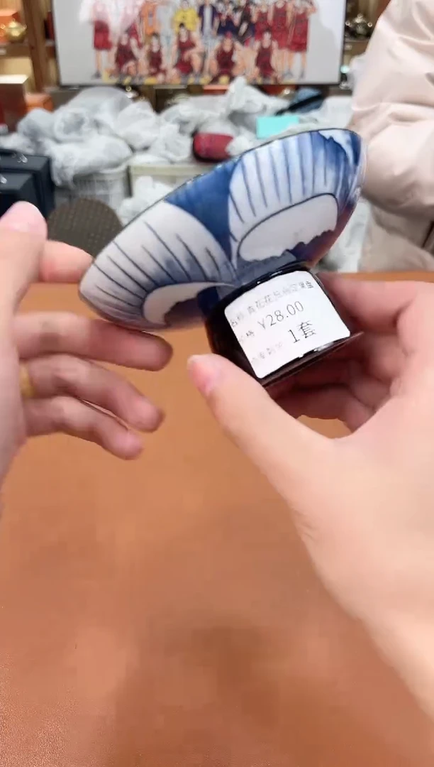 【闪购商品】其他言而有器库存福利@@f292