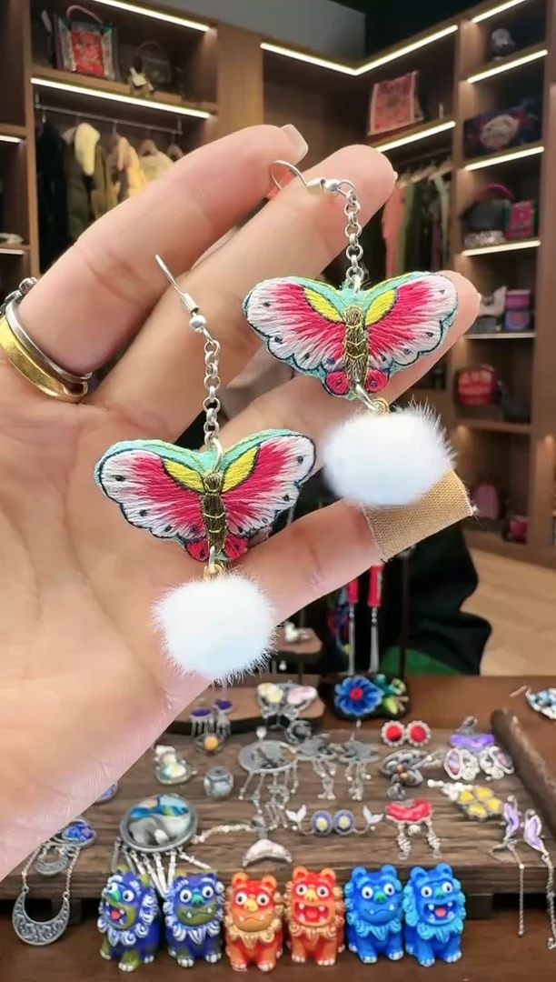 【闪购商品】织绣10黔东南苗族刺绣