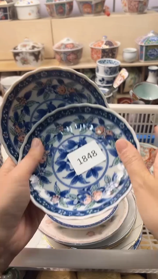 瓷片是***?7125195178054828328