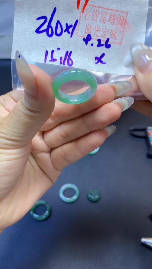 未镶嵌定制翡翠戒圈#260元-毛货需精细抛光