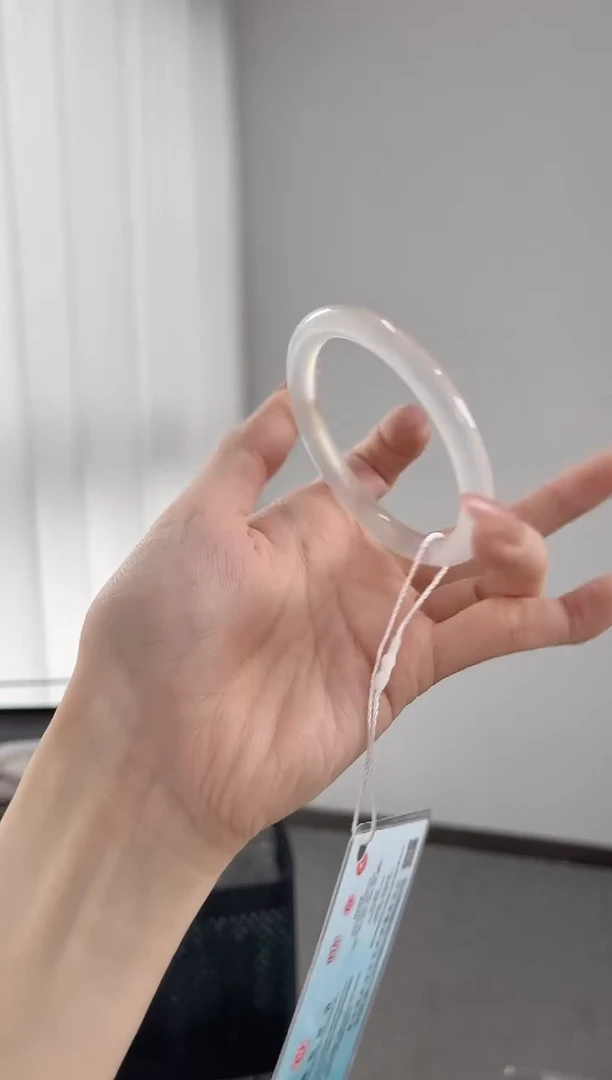 玛瑙/玉髓手镯未镶嵌60圈白卡8