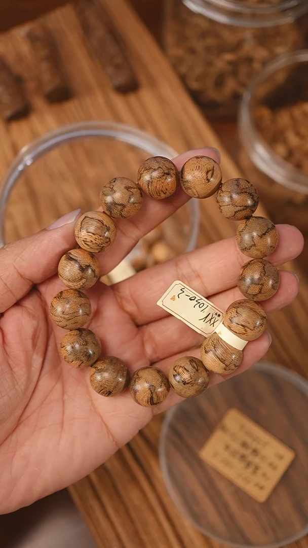 沉香手串菩萨棋软丝小棋楠1.52-22克xxv1030