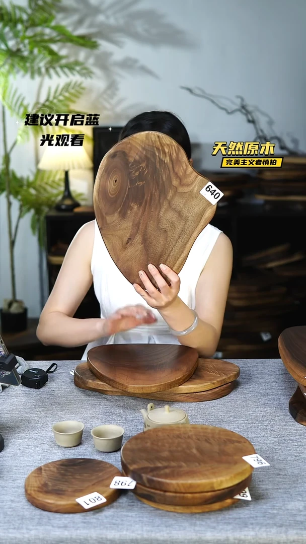 木北美黑胡桃原木.干裂疤结不属于商品质量问题完美主义者慎拍