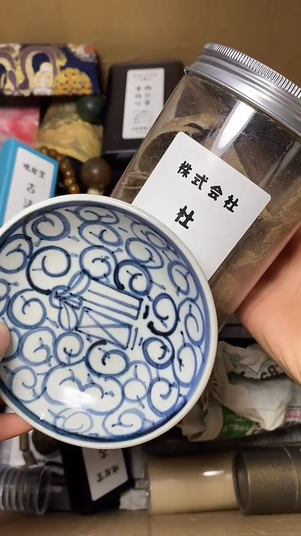 【闪购商品】默认工艺艺术美术品