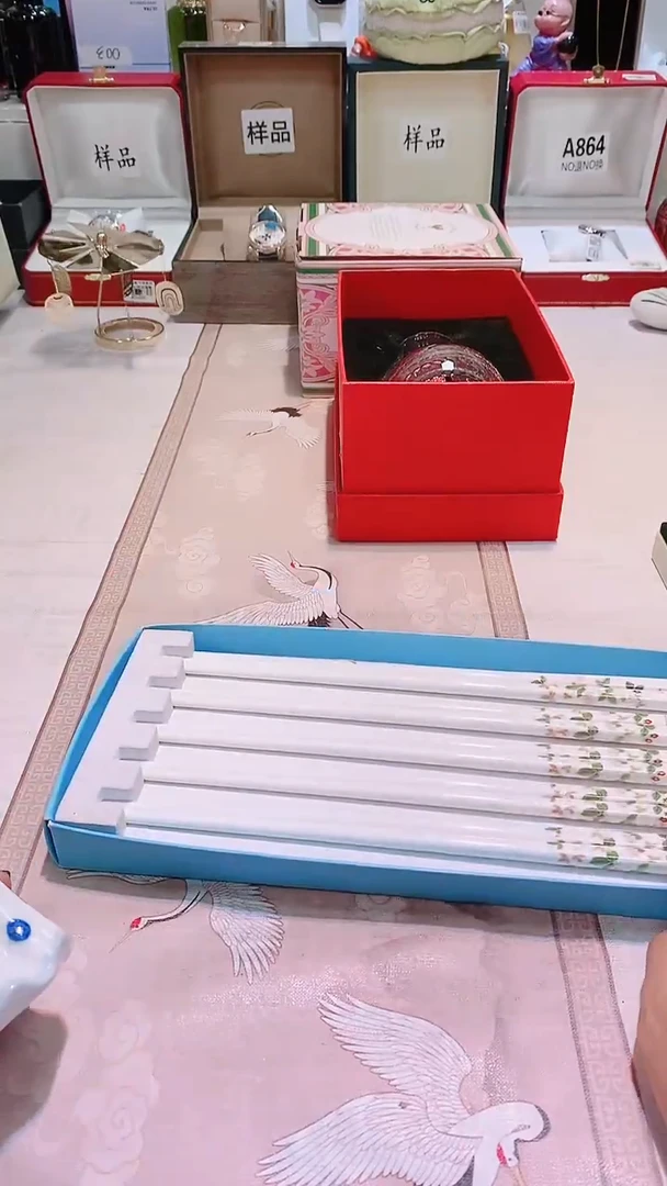 瓷片00000000@@1