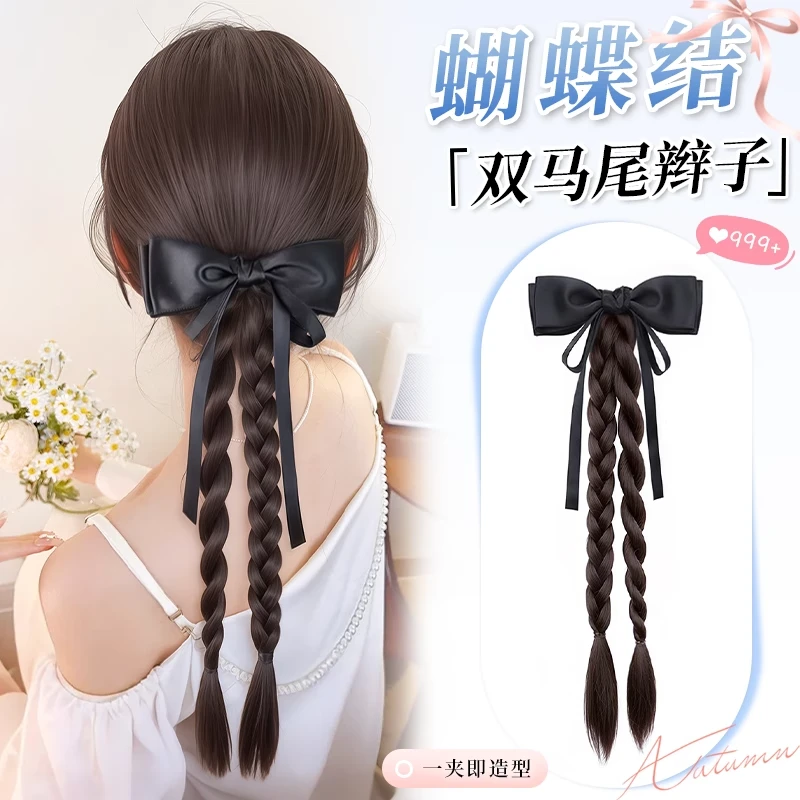 辫子女抓夹高马尾仿真发丝带蝴蝶结麻花辫假发抓夹式马尾辫子发饰