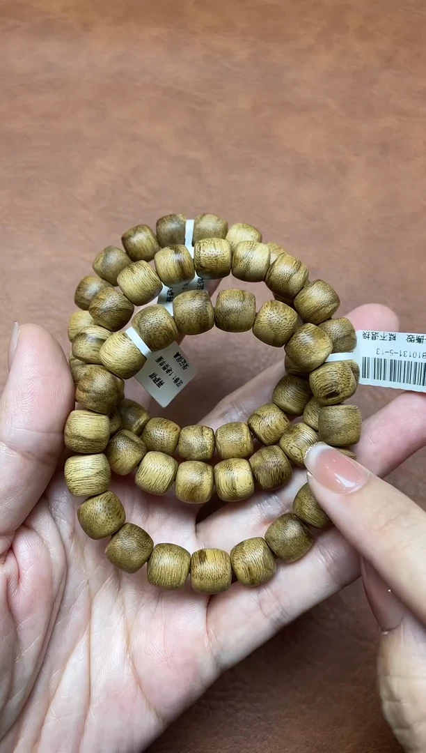 沉香手串菩萨棋虎斑1.1老型珠单圈多样性发其一