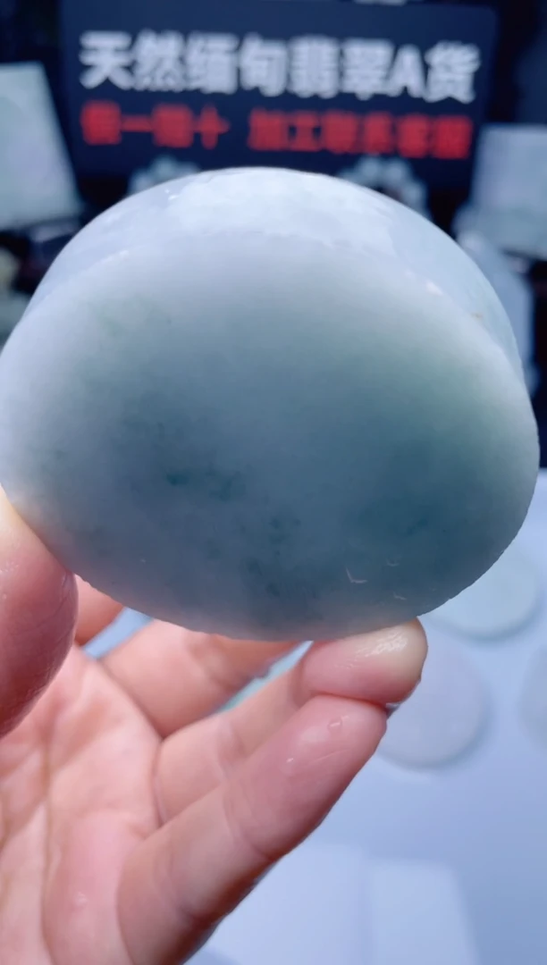 颈饰未镶嵌翡翠华146