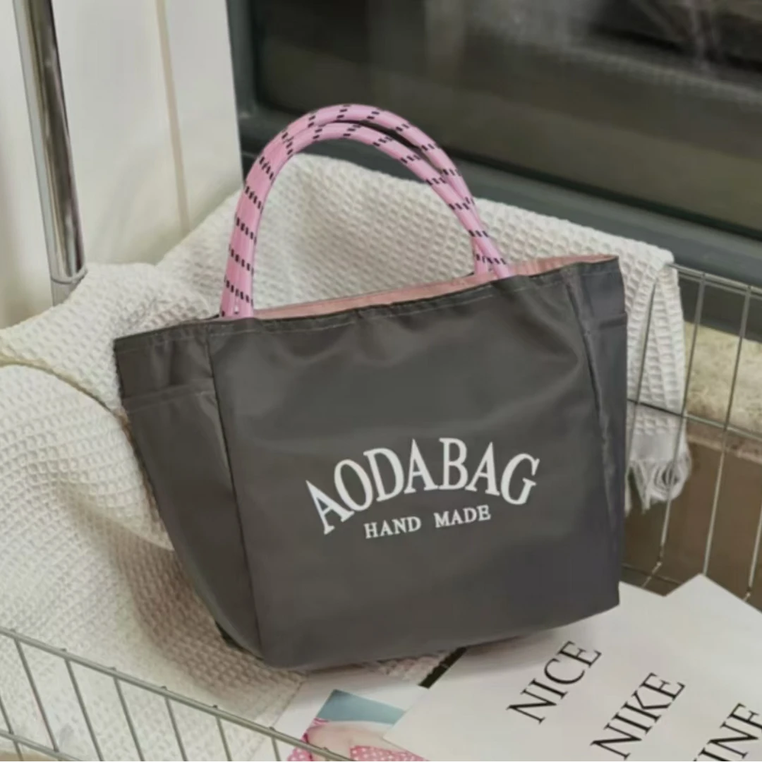 程程家多巴胺简约字母手提包