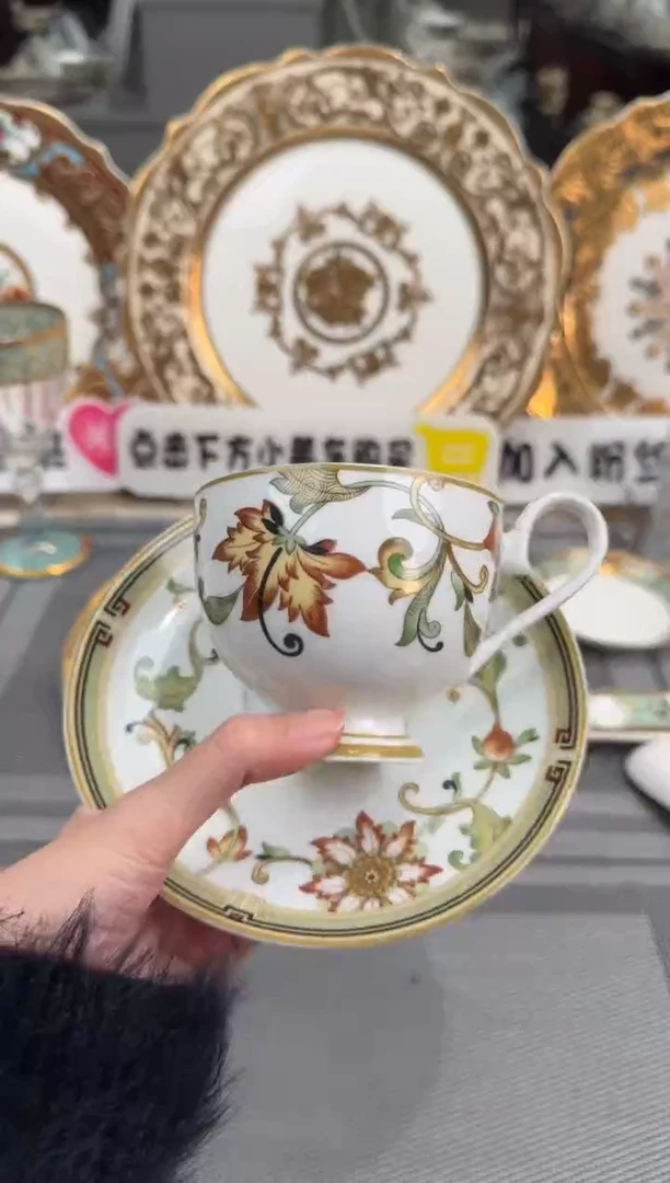 【闪购商品】瓷片200毫升杯碟福利款 瑕