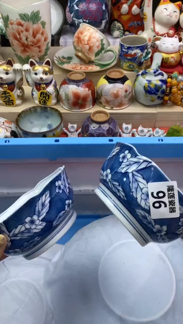 瓷片云*兮隆莲瓷器欢迎大家