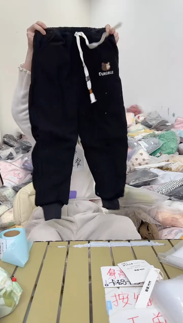 兮兮家童装捡漏655