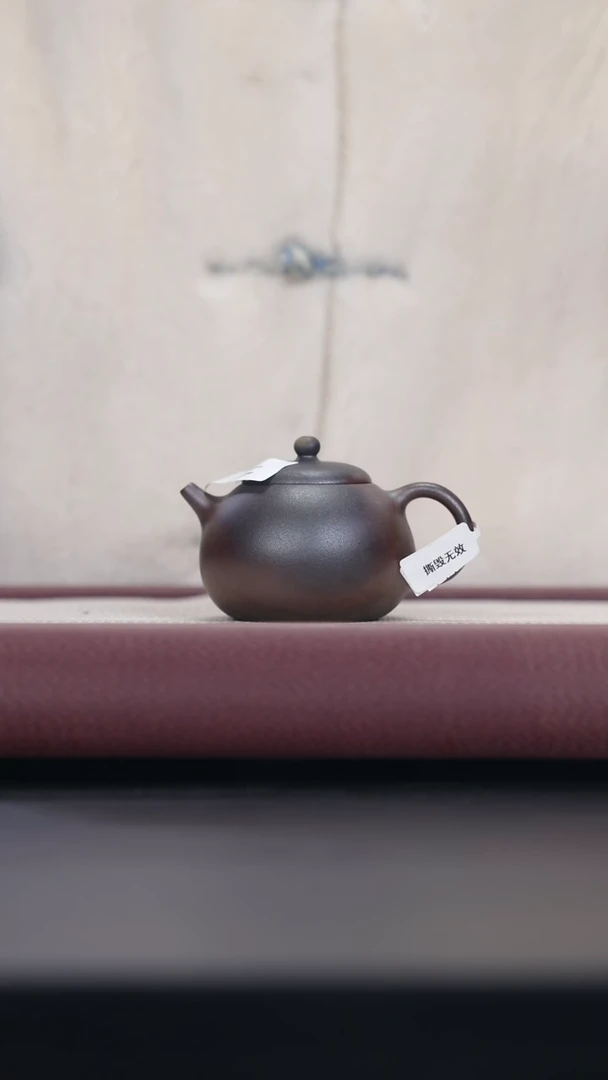【闪购商品】紫砂茶壶chw柴烧 豆蔻西施150cc