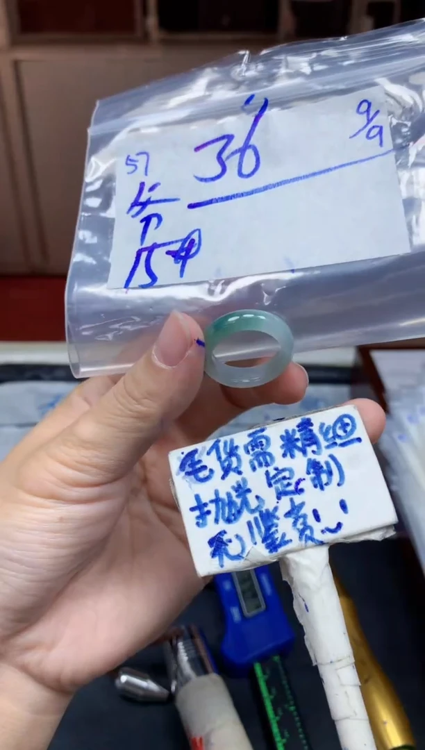 未镶嵌定制翡翠鼠*57毛货需精细抛光挂件多样性拍一发一