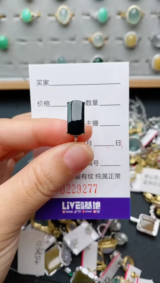 翡翠戒指银S925镶嵌.