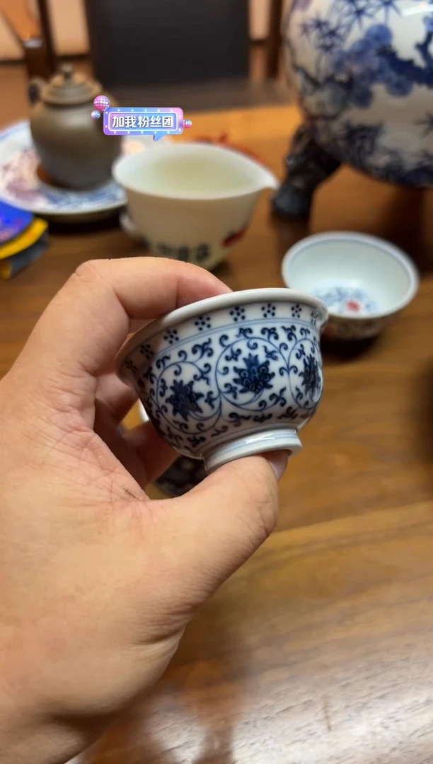 （预售）快雪时晴青花缠枝莲小压手杯