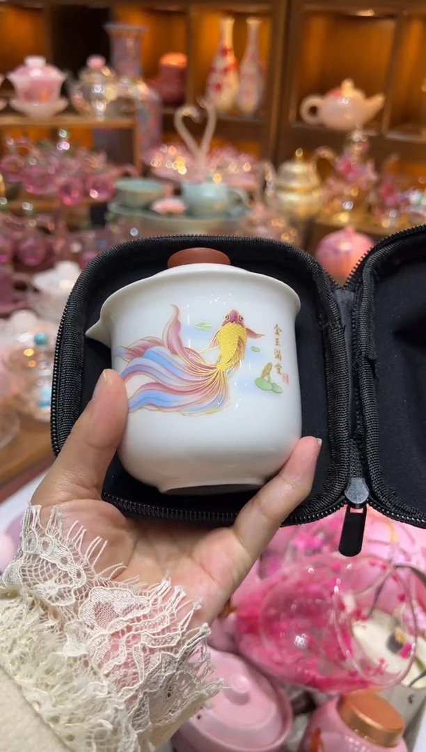 金玉满堂旅行茶菊