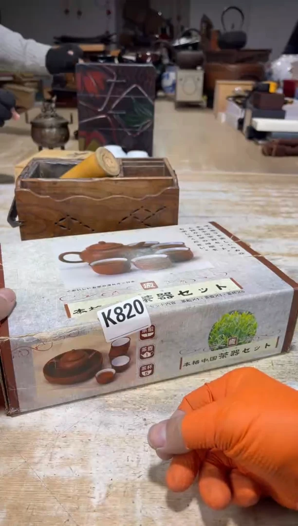 直播定闪专用链接系*天直播定闪专用链接888