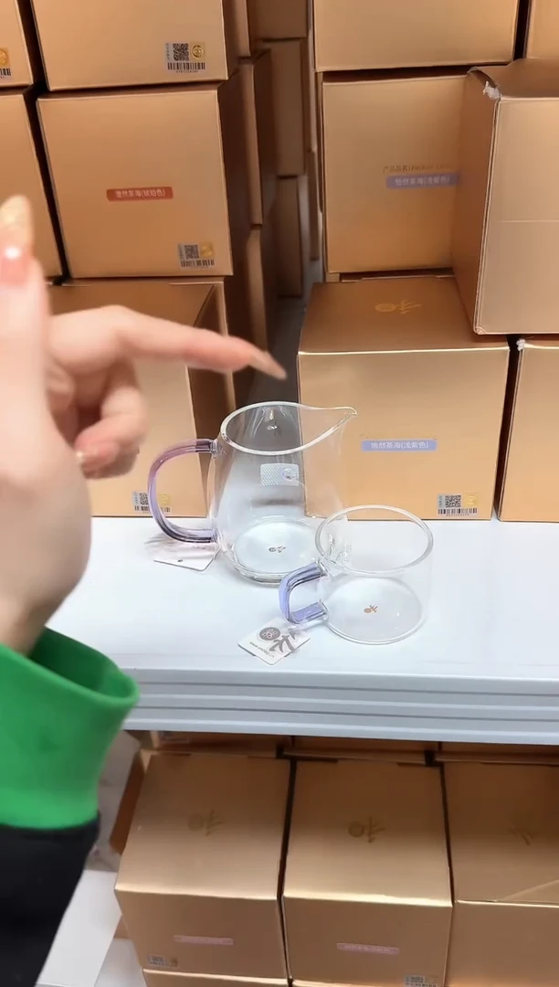 【闪购商品】@@禾器澄然浅紫色+清禾杯浅紫色一只