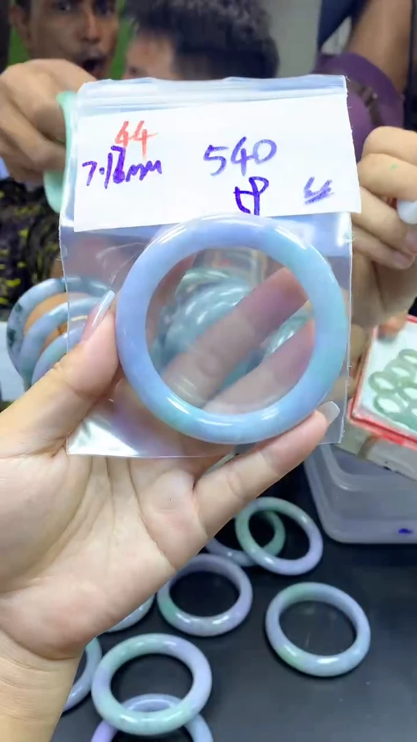 定制翡翠未镶嵌44手镯59丝+540元+拍一发一