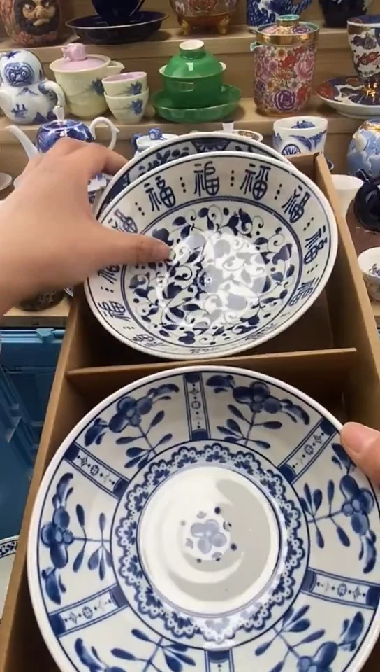 陶闪购名称闪购名称