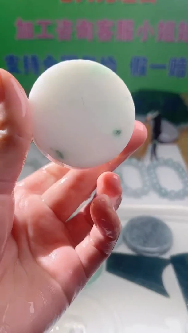 裸石翡翠天然翡翠A货玉 南 079