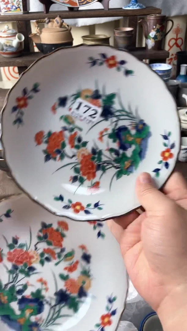 瓷片下***福瓷片瓷片瓷片瓷片