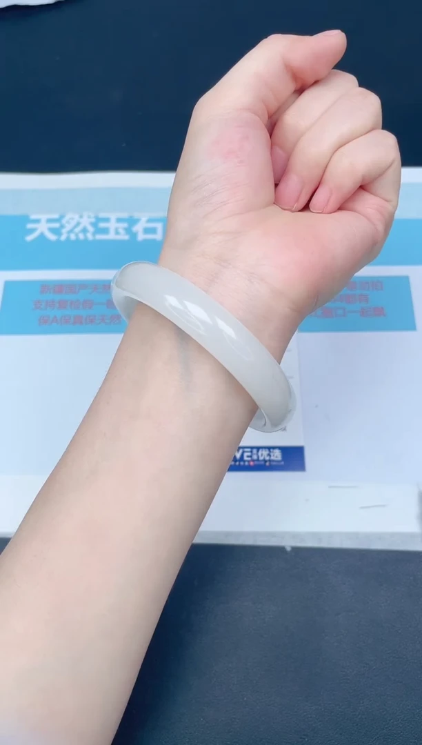 未镶嵌手镯石英质玉m84/6061