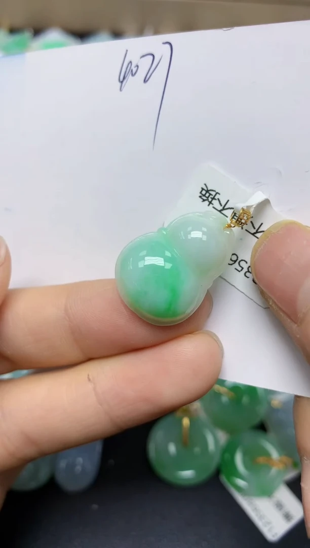 【闪购商品】翡翠挂件18K金镶嵌 天然翡翠A货