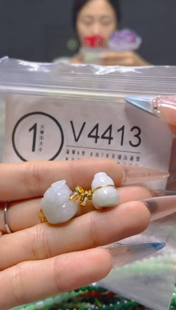 颈饰未镶嵌翡翠/V/纹裂沙眼瑕疵介意勿拍