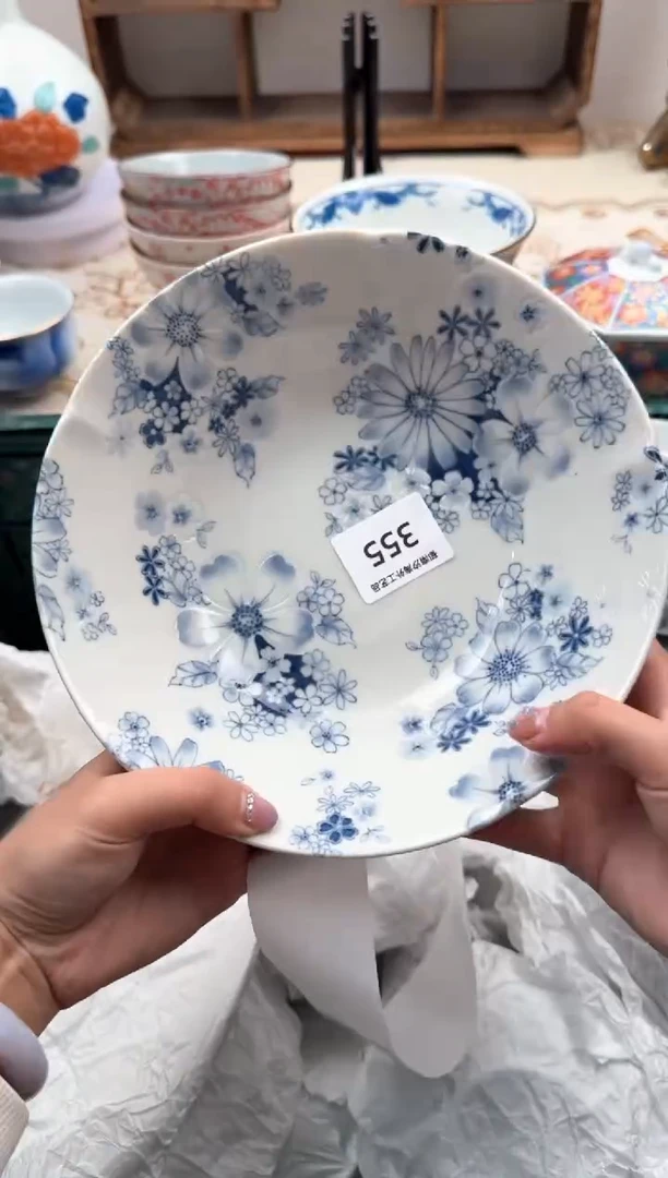 【闪购商品】瓷片A           355