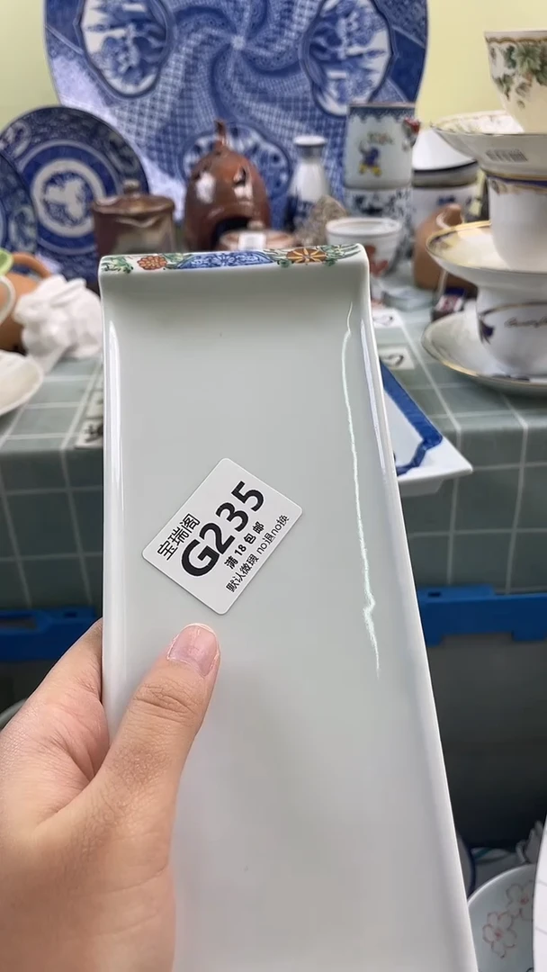 其他七***3默认微瑕 介意勿拍G235