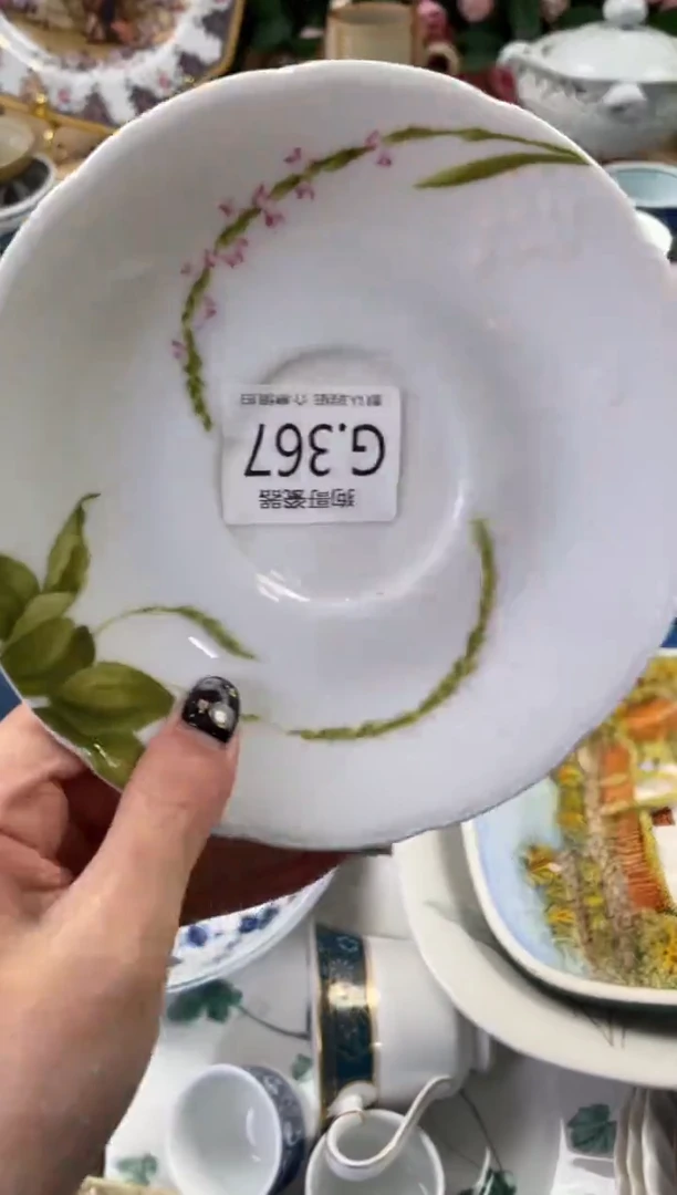 瓷片空*367狗哥瓷器直播间111