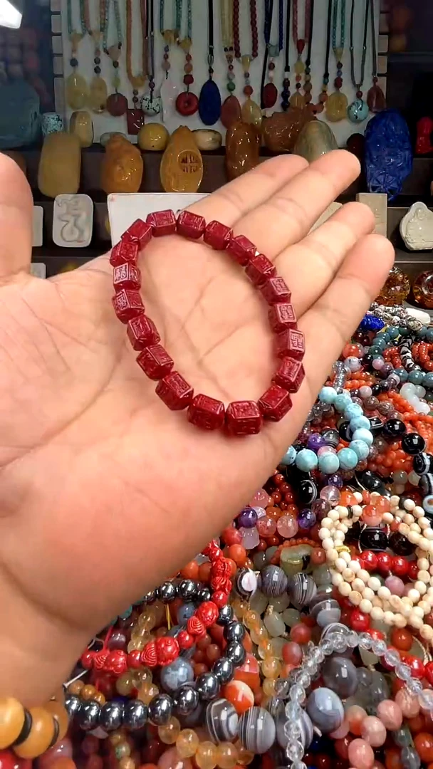 【闪购商品】玛瑙/玉髓.未镶嵌(一物一件)137666