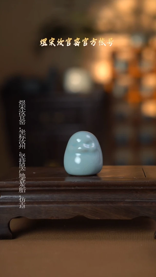 盘十二生肖蛇/111111111