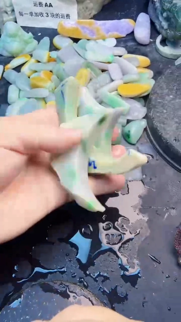 翡翠挂件未镶嵌天然翡翠050