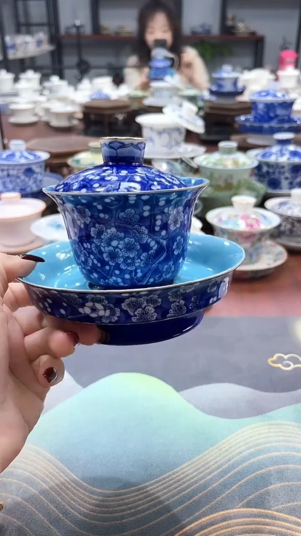 【闪购商品】青花冰梅大底拖盖碗