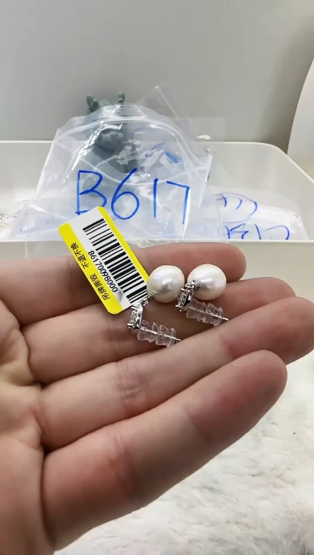 【闪购商品】淡水珍珠DA银S925镶嵌b617 耳环