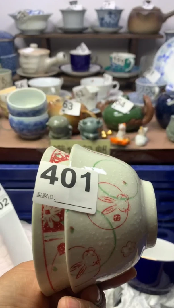 【闪购商品】瓷片明雅阁工艺品店