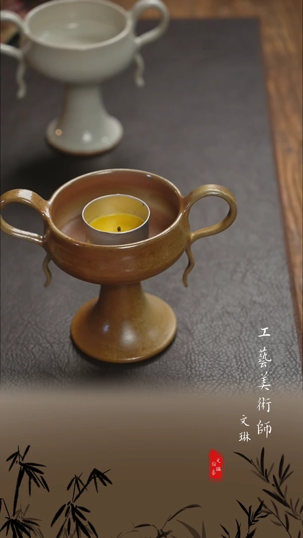 【文琳甄选】陶瓷器