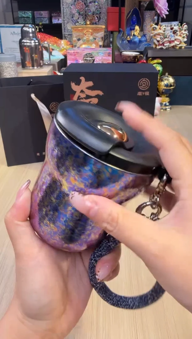 97态极纯钛-星耀杯（紫）