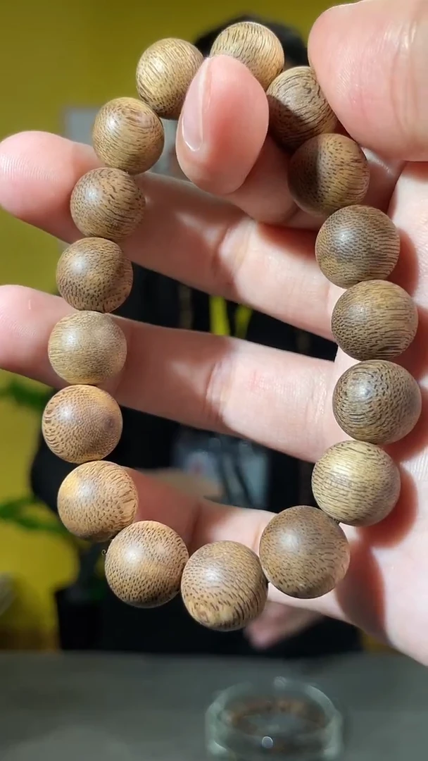 手串沉香14号1.2*13克国香海南虫漏多样性发一