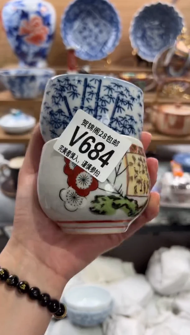 瓷片灰*妞      V684
