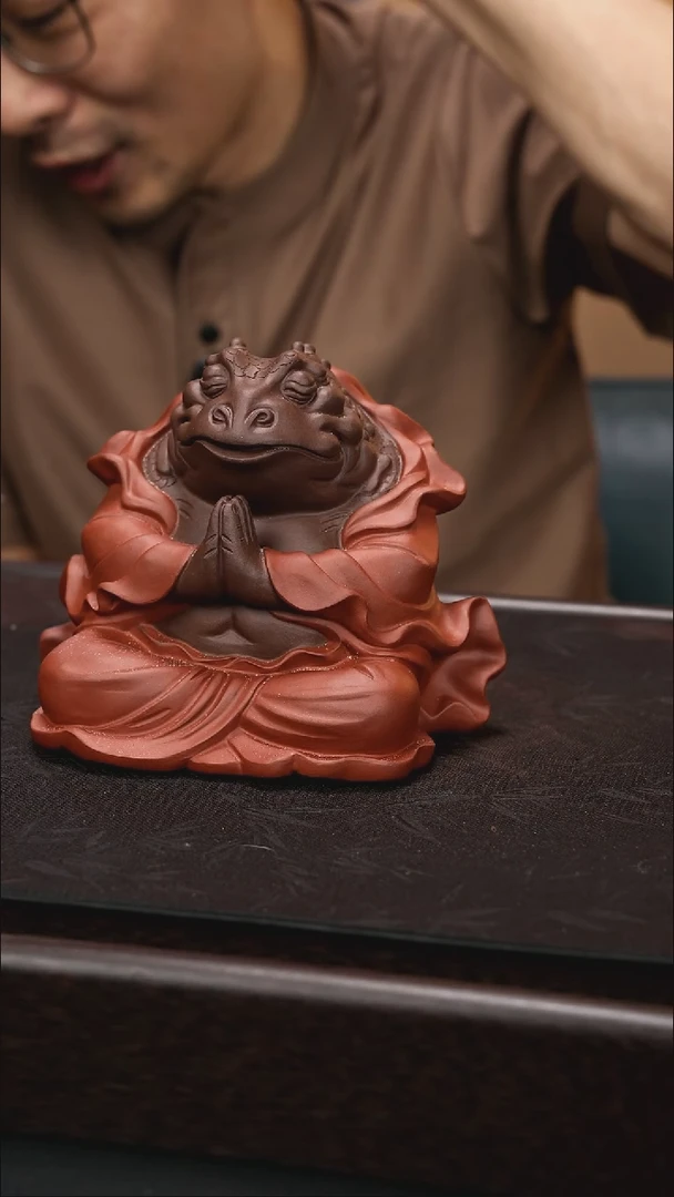 紫砂茶宠紫砂蟾仙