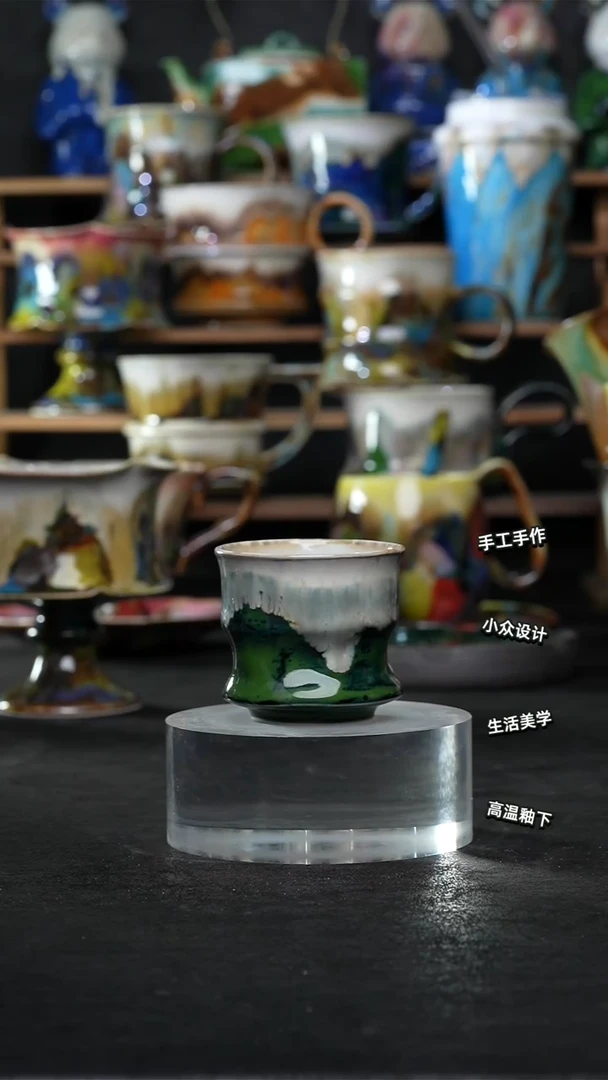 设计师款景德镇森涩手创陶瓷（食品级）948