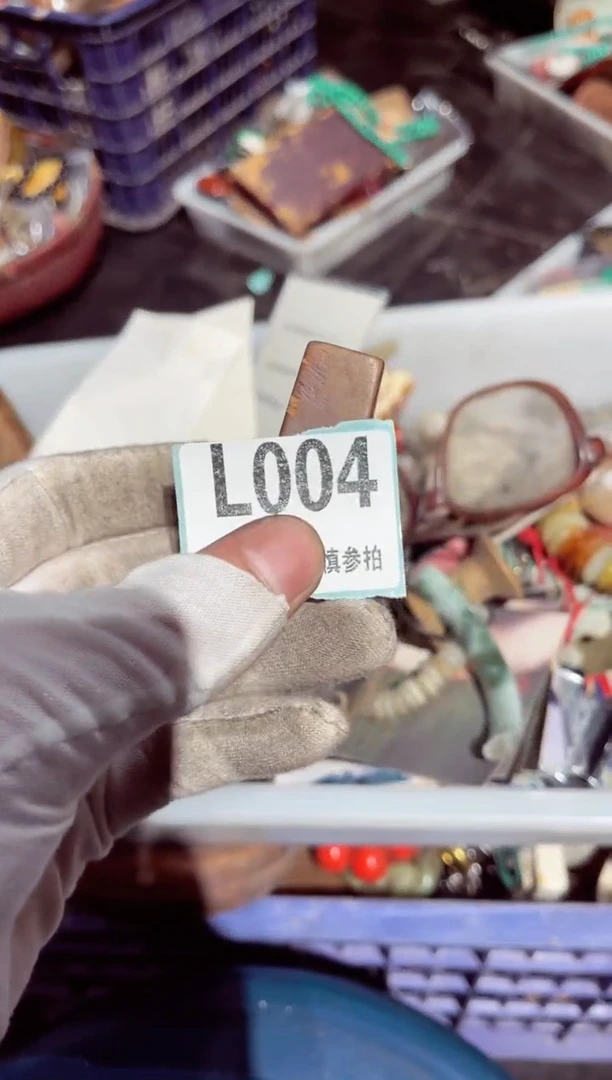 【闪购商品】瓷片瓷片瓷片瓷片瓷片