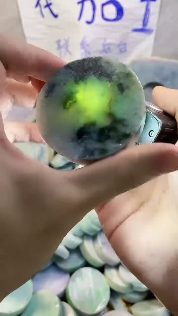 未镶嵌挂件翡翠V9