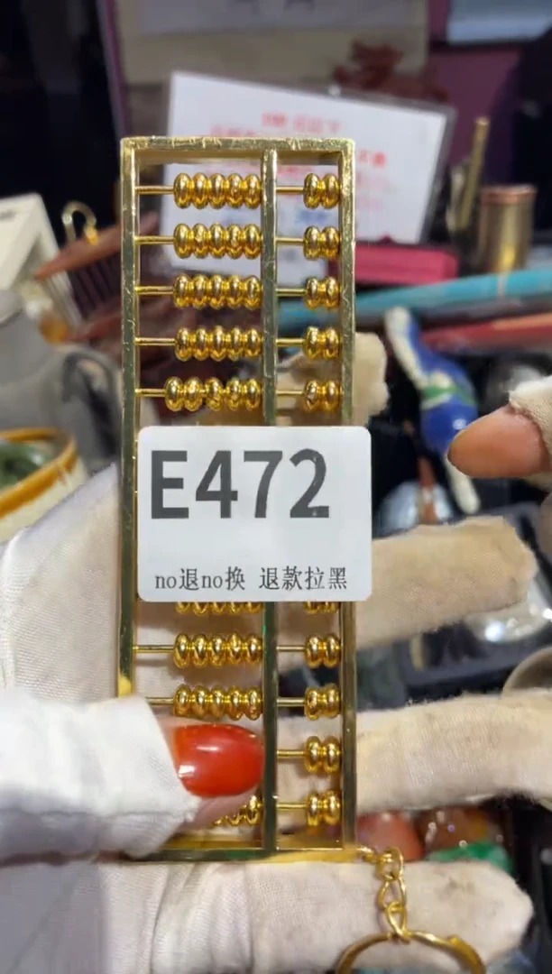 瓷片用**熙表姐直播所见所得