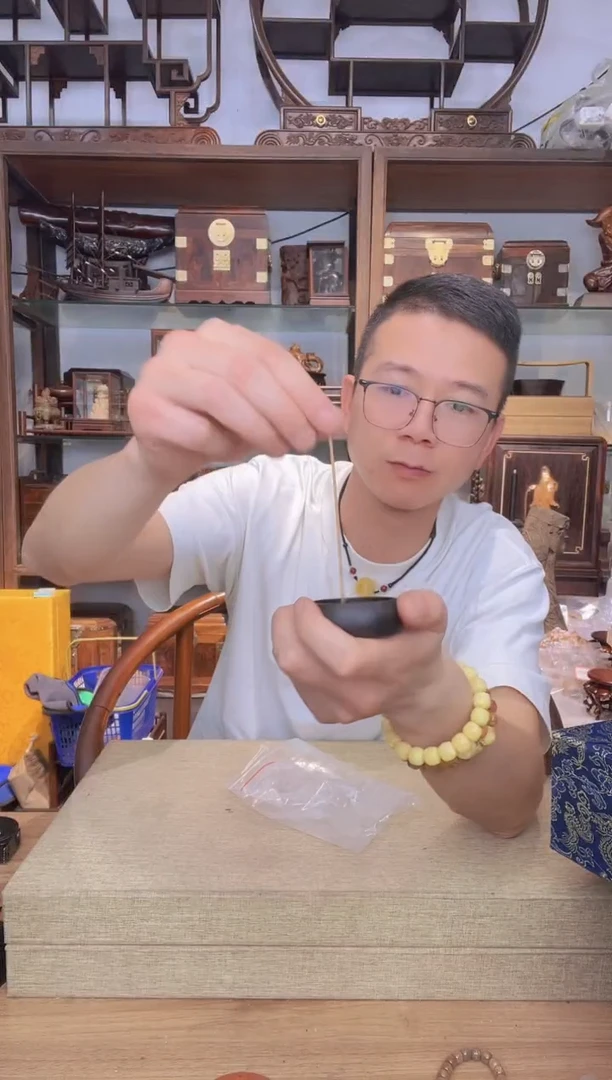 乌木类架子084紫光檀香插