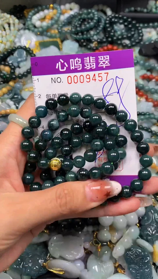 翡翠未镶嵌颈饰闪购009457